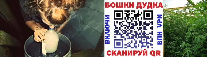 Купить наркотик аптеки Малгобек Гашиш  МЕТАМФЕТАМИН  Альфа ПВП  Меф мяу мяу  гидра ONION  Каннабис 