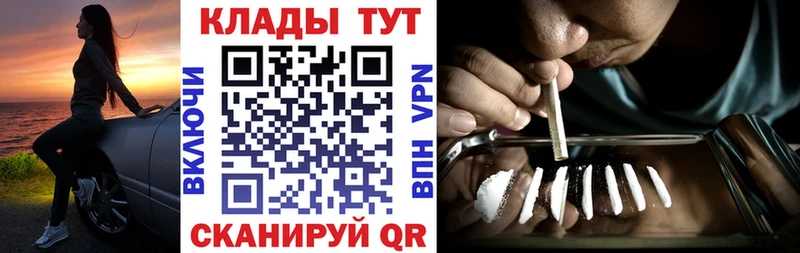 Экстази Малгобек