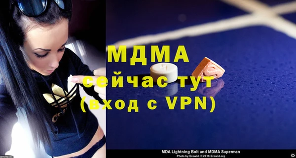 мет Кукмор