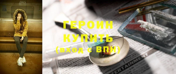 мет Кукмор