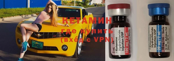 мефедрон мука Красноперекопск