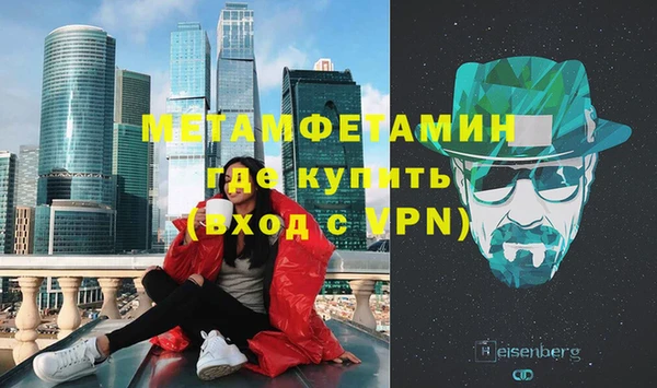 мет Кукмор