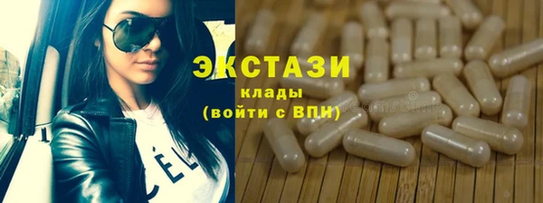 ешки Кулебаки