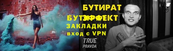 мет Кукмор