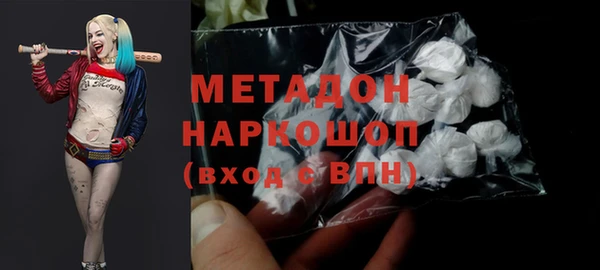 каннабис Козельск