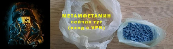 ешки Кулебаки