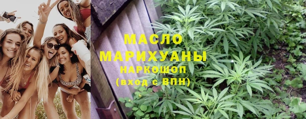 ешки Кулебаки