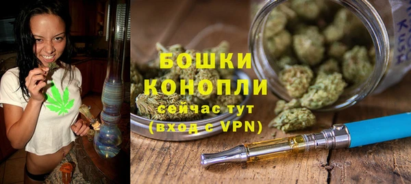 марки nbome Куйбышев