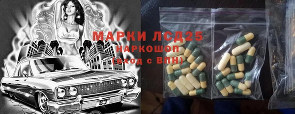 ешки Кулебаки