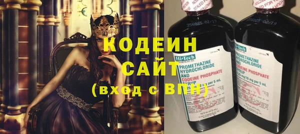 мет Кукмор