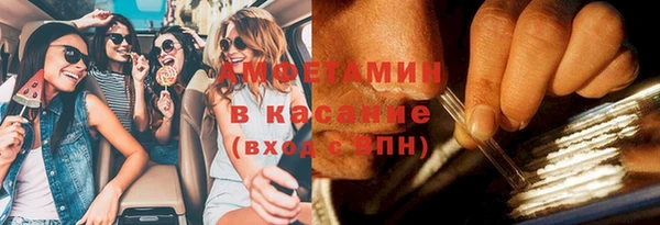 мет Кукмор