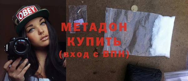 ешки Кулебаки