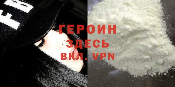 ешки Кулебаки