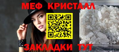 кокаин перу Канаш