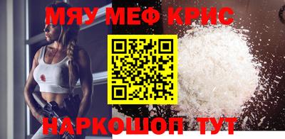 кокаин перу Канаш