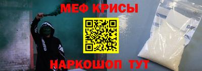 кокаин перу Канаш