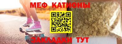 кокаин перу Канаш