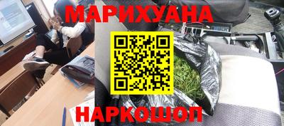 кокаин перу Канаш