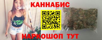 кокаин перу Канаш