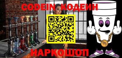 кокаин перу Канаш