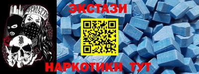 кокаин перу Канаш