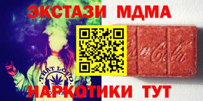 кокаин перу Канаш