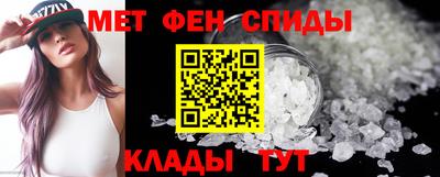 бошки Кандалакша