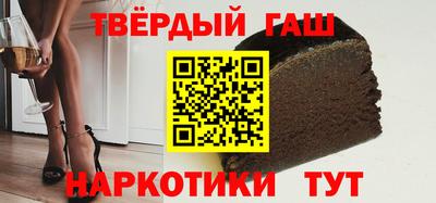 кокаин перу Канаш