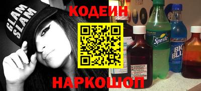 кокаин перу Канаш