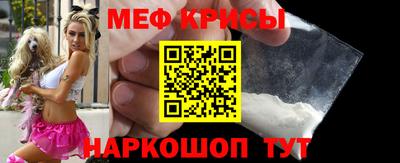 кокаин перу Канаш