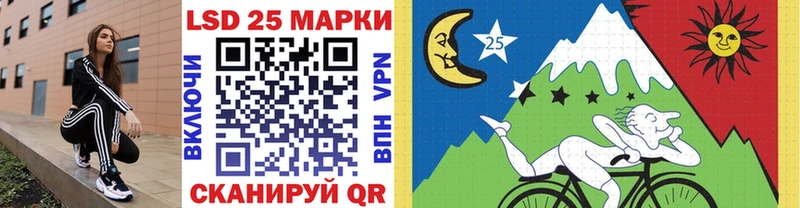 Марки N-bome 1,5мг  blacksprut зеркало  Малгобек 