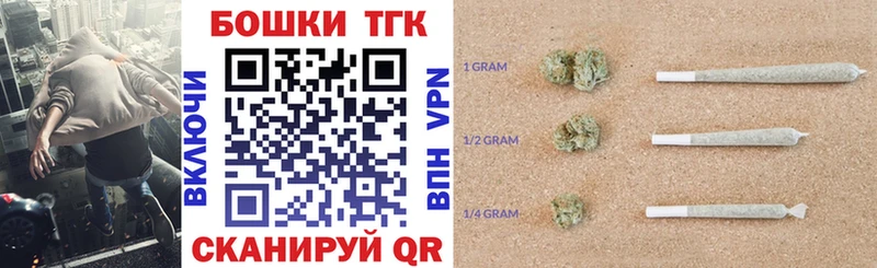 Канабис AK-47  hydra ONION  Малгобек  цена наркотик 